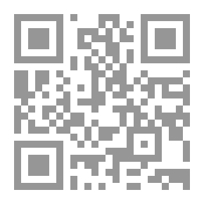 Qr Code اسرار العلاج بالاعشاب `كل شئ ونقيضه بأعشاب تقوي الجسم وتفيده`