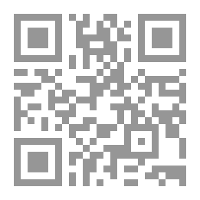 Qr Code المراجعة الجغرافية