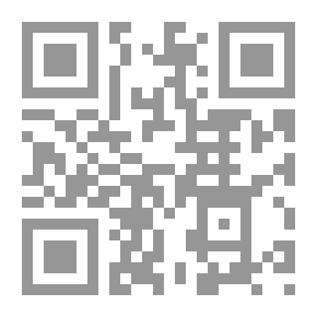 Qr Code جالين على الإجراءات التشريحية [مورد إلكتروني]: de Anatomicis Administrationibus