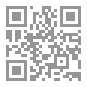 Qr Code دراسة تأصلية في القواعد الإجمالية للنقد الادبي