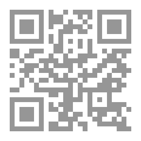 Qr Code سنن سعيد بن منصور 2 - الجزء الثالث