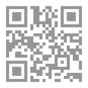 Qr Code الرجل العجوز