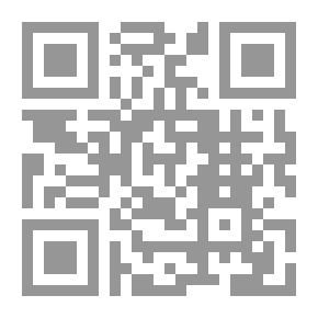Qr Code Are You Shy?