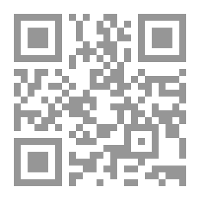 Qr Code Amal Shata's Novel Experience - Adam's Two Novels - Sir - And Because You Are My Love: A Model