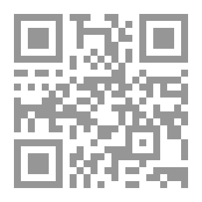 Qr Code منظومة الادب الاسلامى فى شعر الدكتور محمد الغرباوى