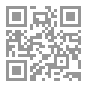 Qr Code ثقافة العرب وثقافة الغرب في قراءة العصر