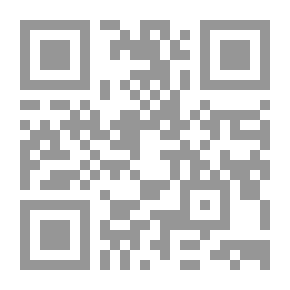 Qr Code الطب الرياضي، اصابات كرة القدم
