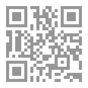 Qr Code أتكيت الإستقبال والضيافة والتعامل مع ذوي الإحتياجات الخاصة