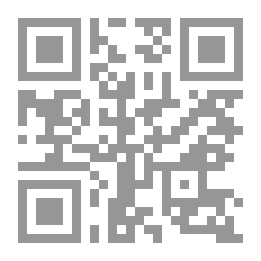 Qr Code أوضح المسالك الى ألفية ابن مالك الموسوم بتوضيح الخلاصة