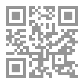 Qr Code مجلة الرسالة السنة الثالثة عشر العدد 635