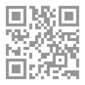 Qr Code مبادئ في مناهج البحث العلمي