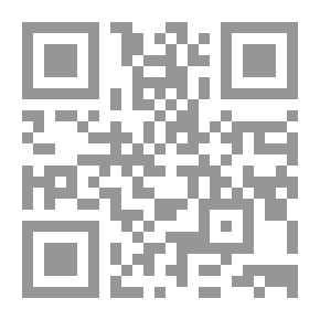 Qr Code الشاهد الاخرس