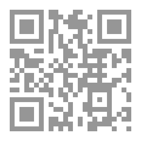 Qr Code تفسير حقى - الجزء الخامس عشر
