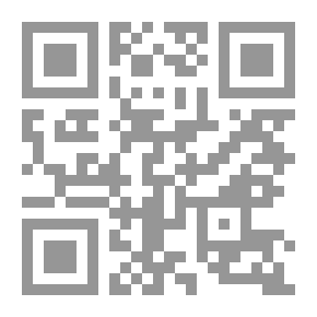 Qr Code صحيح ابن حبان بترتيب ابن بلبان. مج7