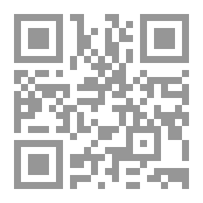 Qr Code موت عباءة