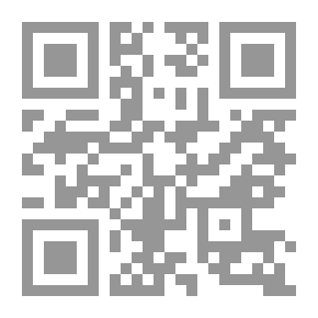 Qr Code مشبال مفصل