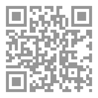 Qr Code كتابة مبادرة ( نموذج )