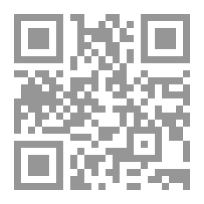 Qr Code Diwan Of The Complex Of Oddities - Separators From The Gentleness Of Going Myths