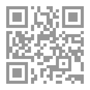 Qr Code الرحلة الأميركية 1912