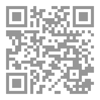Qr Code قوارب الموت