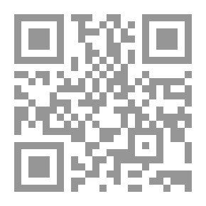 Qr Code احتضان المجهول (كيف تحافظ على صفاء ذهنك وأنت تواجه المجهول)