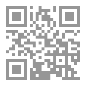 Qr Code اللؤلؤ والمرجان فيما اتفق عليه الشيخان البخاري ومسلم