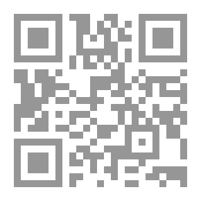 Qr Code تطور تكنيك في مأساة إليزابيث