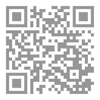 Qr Code قلب بلا حقد