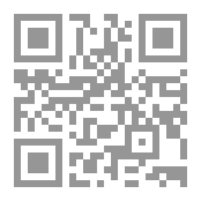 Qr Code الأثريات