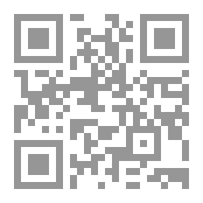 Qr Code مناهج تدريس الرياضيات للصفوف الأولى