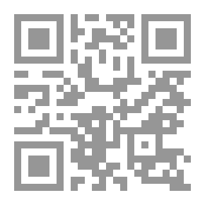 Qr Code كتاب مونيل