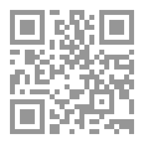 Qr Code جريدة على ظهر قارب