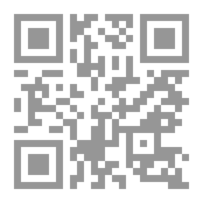 Qr Code السبيل إلى ينبوع الشباب