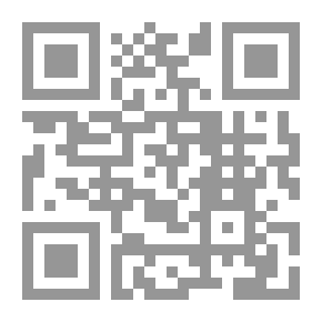 Qr Code بائع الفستق