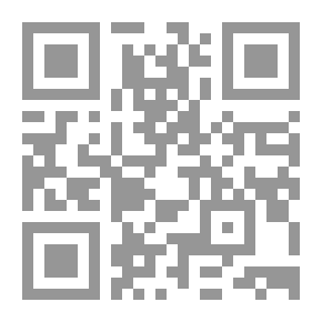 Qr Code Aristotle's Theory Of Poetry And Fine Art : With A Critical Text And Translation Of The Poetics