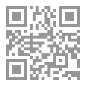 Qr Code رسم تخطيطي لعلم النبات القديم