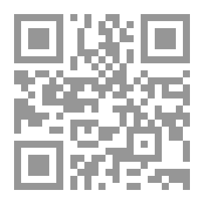 Qr Code Anthology Of Tunisian Bayram