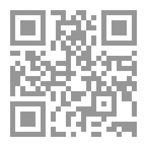 Qr Code تفسير ابن عباس - تنوير المقباس من تفسير بن عباس