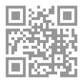 Qr Code تطور البناء الفنى فى أدب المسرح العربى المعاصر