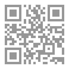 Qr Code هود عليه السلام