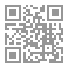 Qr Code Curse Wells