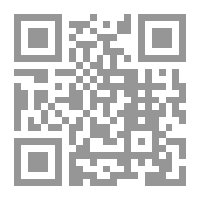 Qr Code خطوة لقدام #2: سنوات المراهقة والرشد