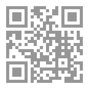 Qr Code الاقتصاد الإسلامي والمذاهب الاقتصادية
