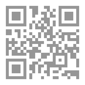 Qr Code الجاوتشو مارتين فيرو