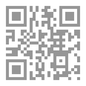 Qr Code حدائق الأولياء (134 مجلسا في شتى فروع المعرفة) 1/2
