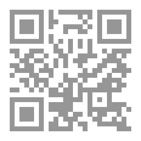 Qr Code Love In The Royal Palaces