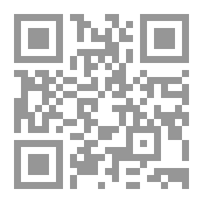 Qr Code  وصيتى لبلادى (النص الكامل)