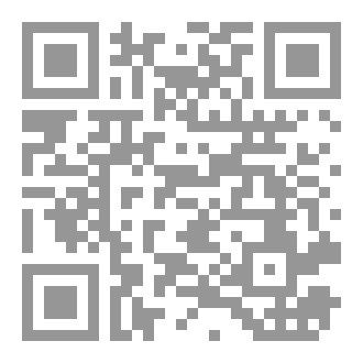 Qr Code Barhout