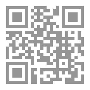Qr Code First Course In Algebra : With Eight Thousand Examples Including Three Thousand Mental Exercises