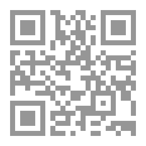 Qr Code الجيش العراقى والسياسة `1941 - 1953`